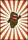 djSL's Avatar