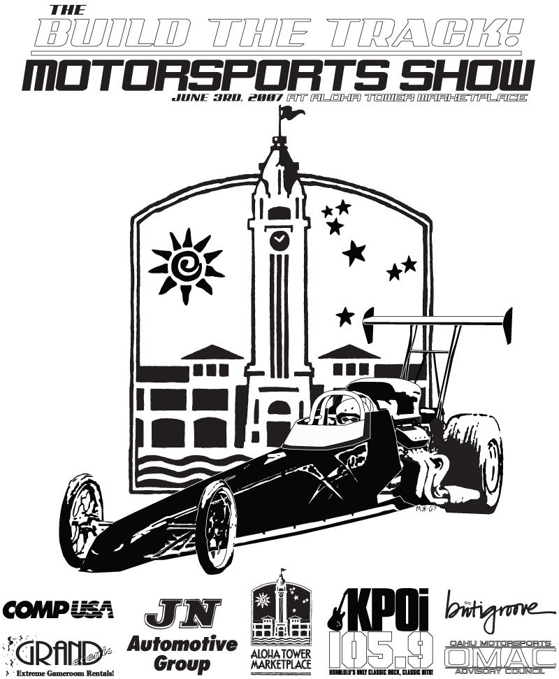 2007 BTT!MS Show T-Shirt